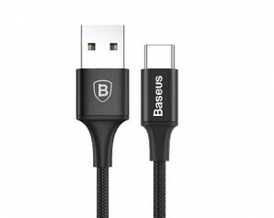 Кабель Baseus Cafule Type-C - USB черно-серый, 3A (CATKLF-BG1)