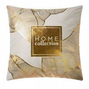 Чехол на подушку Этель Home collection, 40*40 см, 100% п/э