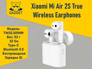Беспроводные наушники Xiaomi Mi Air 2S True Wireless Earphones, TWSEJ05WM