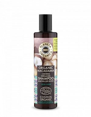 Organic macadamia Шампунь для волос 280 мл