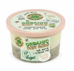 #Skin Super Food Seed Скраб для тела Тонизирующий Matcha &amp; chia seeds 250 мл