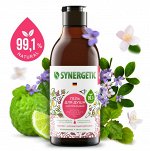 SYNERGETIC®️ Натуральный биоразлагаемый гель для душа &quot;Пачули и ароматный бергамот&quot;, 380мл