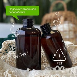 SYNERGETIC®️ Натуральное биоразлагаемое мыло для рук и тела "Пачули и ароматный бергамот", 380мл