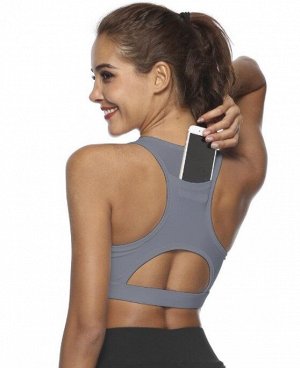 Женский спортивный топ, сзади кармашек для телефона, цвет серый