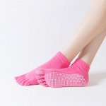 Женские носки, раздельные пальчики, цвет розовый