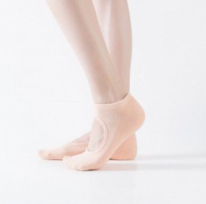 Женские спортивные носки с вырезом сверху, цвет персиковый