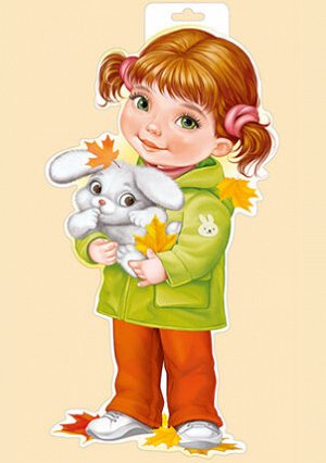 Вырубной плакат "Девочка с зайчиком"