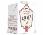 Сливки животные  т.м. «Милкавита» м.д.ж. 20%,, 0,5л с крышкой, шт