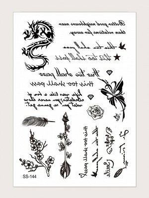 Стикер татуировки с текстовым принтом 1 лист