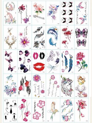 30 листов стикер татуировки с цветочным рисунком и бабочкой