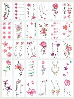 30 листов стикер-тату с цветочным узором