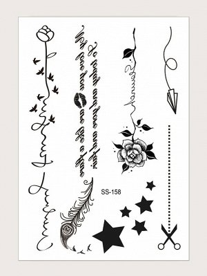 1 лист Стикер татуировки с рисунком звезды