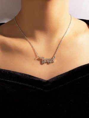 Ожерелье с подвеской буквы