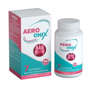 Фитокомплекс "AERONIX" (для бронхов и лёгких) 60 капсул по 0,40г.банка