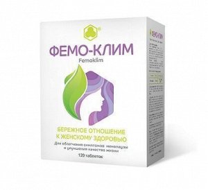 Фемо-Клим - БАД, № 120 таблеток х 505 мг