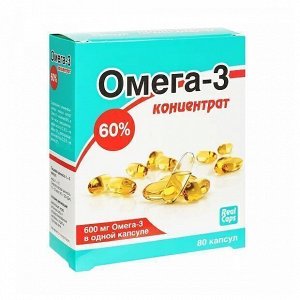 Омега-3 концентрат 60% - БАД, № 80 капсул х 1000 мг