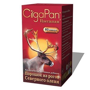 Цыгапан® / "CigaPan®" - БАД, № 60 капсул х 400 мг