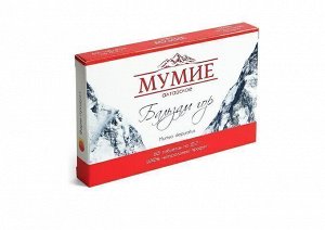 Мумие алтайское "Бальзам гор" - БАД, № 60 табл. х 0,2 г