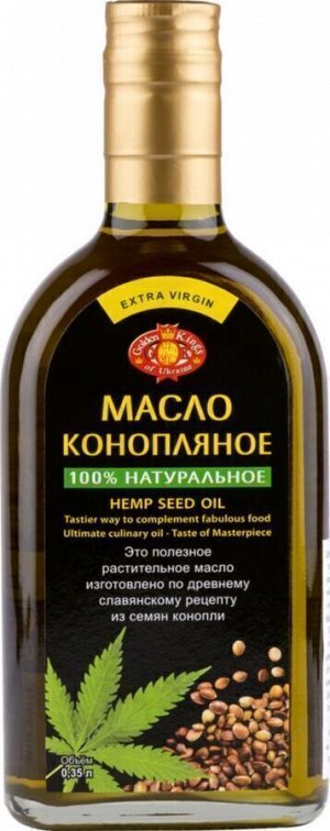 Конопляное масло пищевое нерафинированное 0,35 л, ТМ "Golden Kings of Ukraine" (Агросельпром) (стекло)