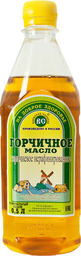 Горчичное масло нерафинированное 0,5 л, т. з. "Василева Слобода®" (Чкаловск)
