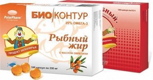Рыбный жир с маслом облепихи "БиоКонтур" - БАД, № 100 капс. х 0,33 г