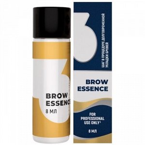 Состав для долговременной укладки бровей #3 Brow Essence Sexy, 8 мл.