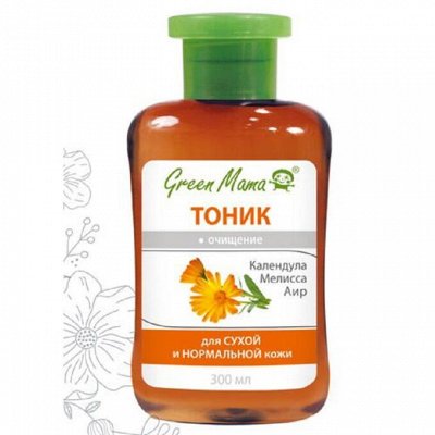 Green M@m@. Натуральная косметика для Вас! На 100%