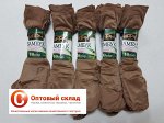 Носки капроновые мокко 6689-4
