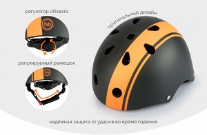 Шлем велосипедный "DRIFTER"/black