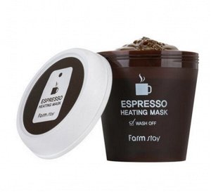Маска самонагревающаяся с кофейным экстрактом - Espresso heating mask,