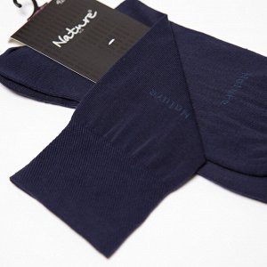 Nature Socks 101 Носки мужские классические хлопковые демисезонные синие