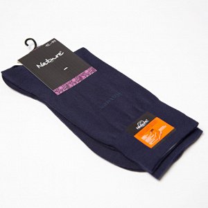 Nature Socks 101 Носки мужские классические хлопковые демисезонные синие