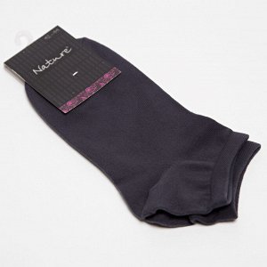 Nature Socks 2002 Носки мужские укороченные серого цвета с низкой посадкой серые
