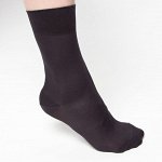 Nature Socks 2006 Носки мужские классические хлопковые демисезонные серые
