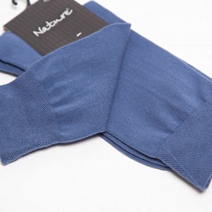 Носки мужские классические хлопковые демисезонные голубого цвета