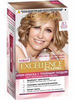8.1 Светло-русый пепелельный NEW