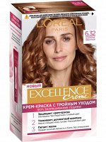 6.32 Золотистый темно-русый NEW