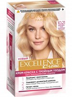 10.21 Светло-светло русый перламутровый осветляющий NEW