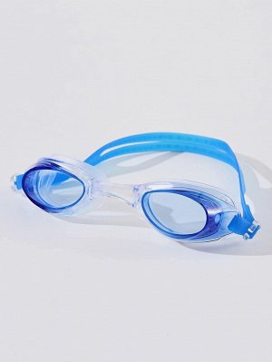 Плавательные очки с удлиненной силиконовой повязкой