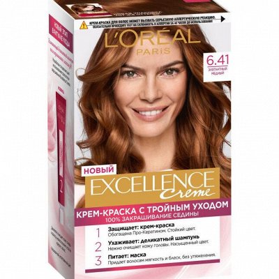 Красивая кожа — мы поможем — Эксэланс - 100% Закрашивание седых волос
