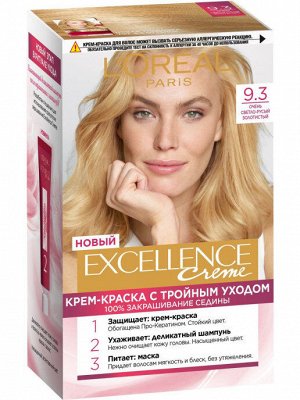 Краска для волос Очень светло-русый золотистый 9.3 NEW