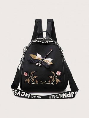 Рюкзак с декором насекомых и цветов