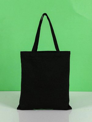 Минималистская сумка-шоппер большей емкости