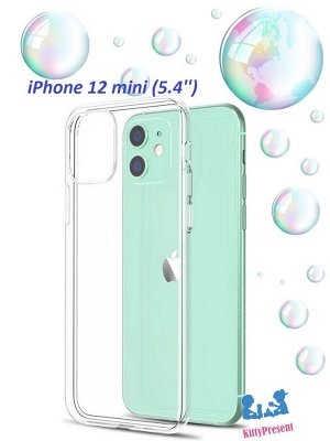 Чехол iPhone 11 Pro Max силикон 2.0mm (прозрачный)