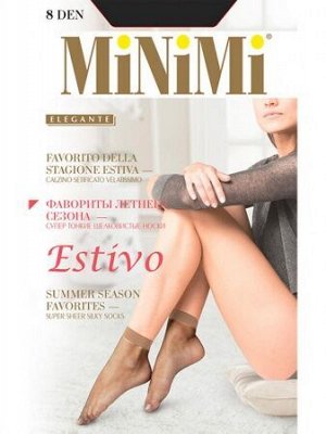 Minimi ESTIVO 8 calz. Носки женские 2 пары шелковистые, с широкой резинкой, укрепленный мысок