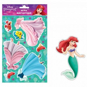 Магнитная игра "Принцесса Disney" Ариэль