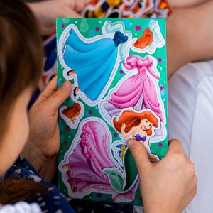 Магнитная игра "Принцесса Disney" Ариэль