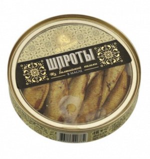 Шпроты из балт.кильки в/м "За Родину" 120г с прозрачной крышкой (6734) 1/48, шт
