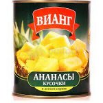 Компот Ананасы кусочки 830гр.