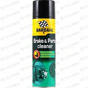 Очиститель тормозных механизмов Bardahl Brake & Parts Cleaner, с обезжиривающими свойствами, аэрозоль 500мл, арт. 4451E